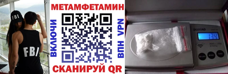 Купить где  Рыбное  АМФ Premium 
