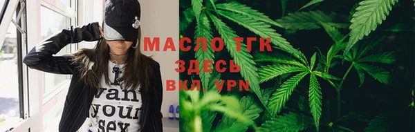 кокс Каменка