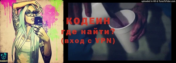кокс Каменка