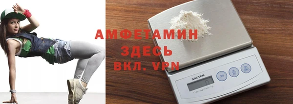 кокс Каменка