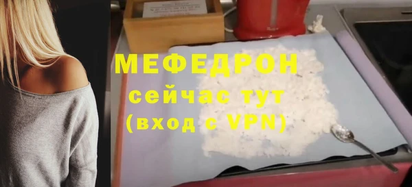 кокс Каменка