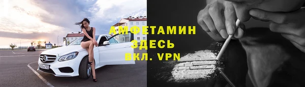 метадон Каменск-Шахтинский