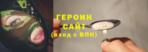 кокс Каменка