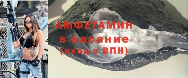 кокс Каменка
