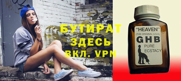 кокс Каменка