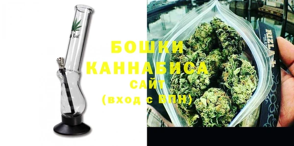 метадон Каменск-Шахтинский
