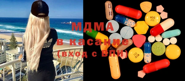кокс Каменка