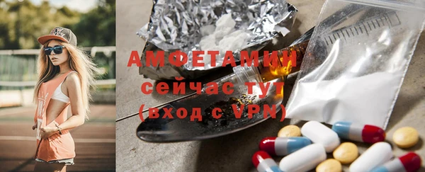 метадон Каменск-Шахтинский