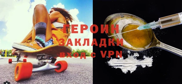 кокс Каменка