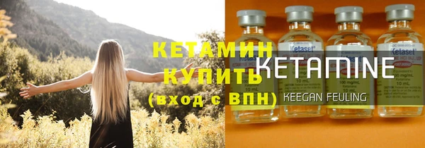 кокс Каменка