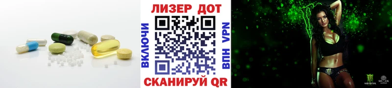 Купить  Рыбное  LSD-25 экстази ecstasy 